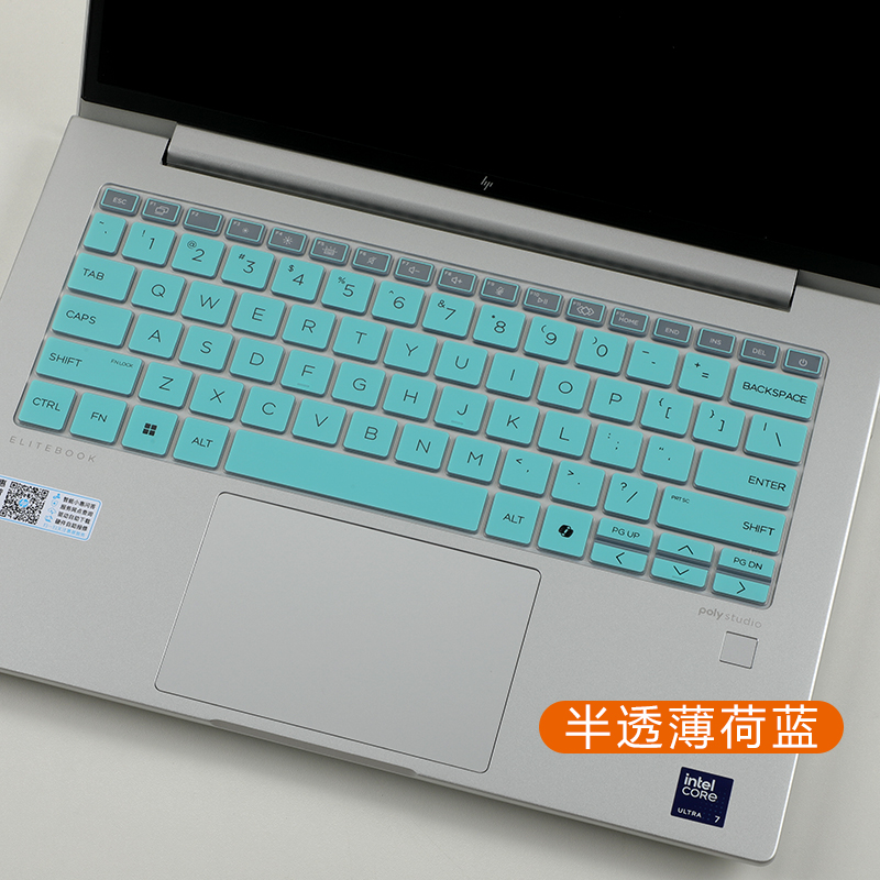 Gaming Keyboard Hp - Silicone laptop Keyboard Cover for HP