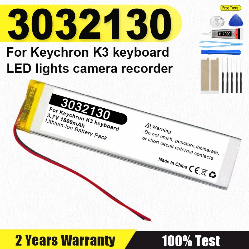 Gaming Keyboard Tester - 1-20 Pcs 3032130 3.7V 1800mAh New