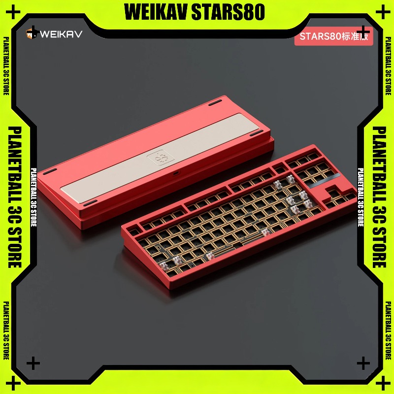 WEIKAV STARS80 TKL Mechanical  - đánh giá và giá Gaming Keyboard Tkl