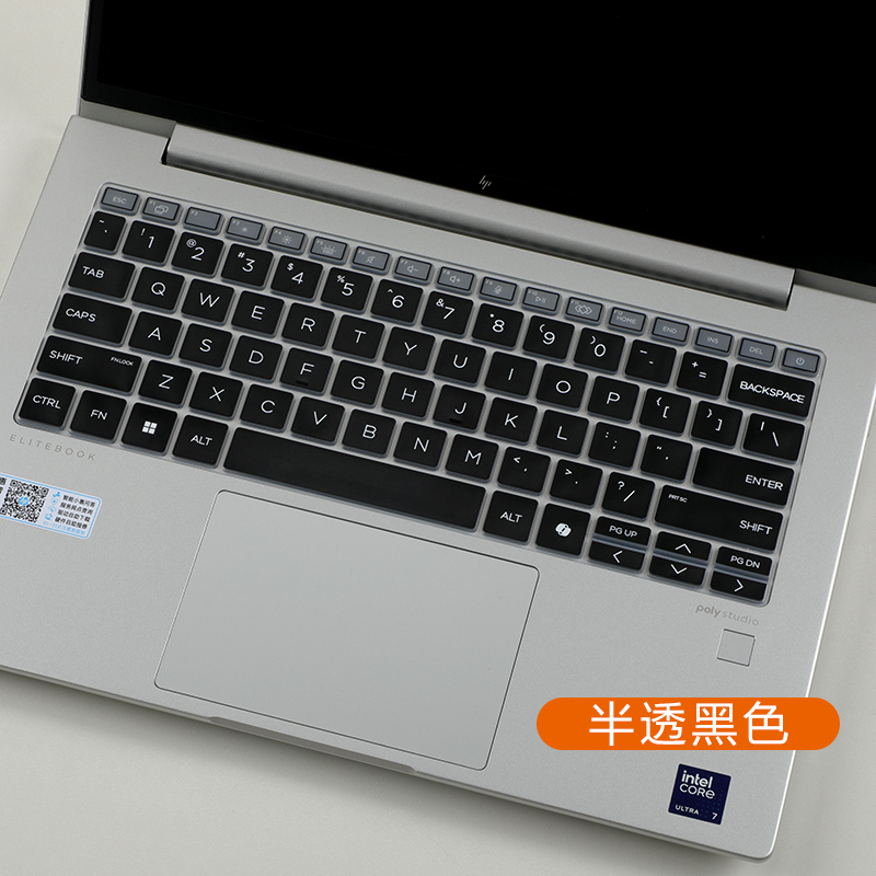 Silicone laptop Keyboard Cover - đánh giá và giá Gaming Keyboard Hp