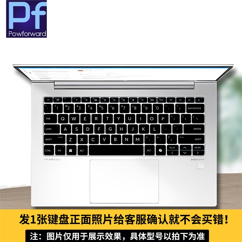 Silicone laptop Keyboard Cover - đánh giá và giá Gaming Keyboard Hp
