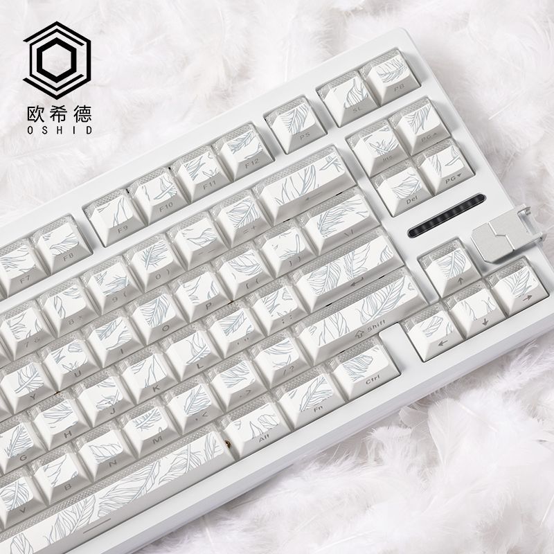 Feather Pattern 97 Keycaps Che - đánh giá và giá Gaming Keyboard Tkl