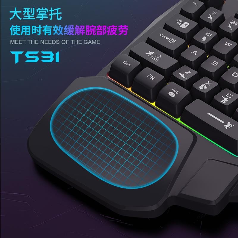 K5 one-handed keyboard Gungod  - đánh giá và giá Keyboard Gaming Amazon